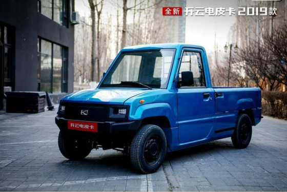 EU Standard Compact Electric Pickup Truck 2000KG Towing Capacity