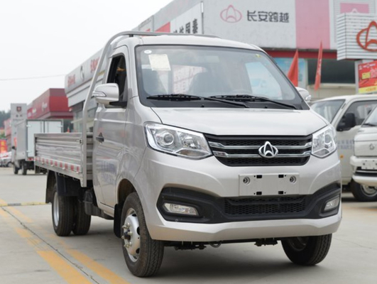 Fency Type Heavy Duty Cng Trucks 5.45M Light Duty Trucks 1340kg