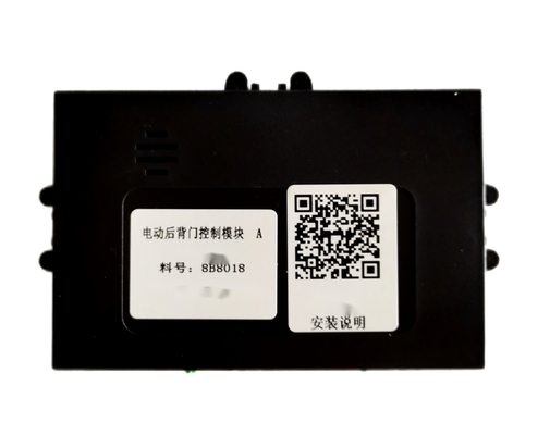 GEELY PROTON Electric Tailgate Kit For TGEELY Small SUV