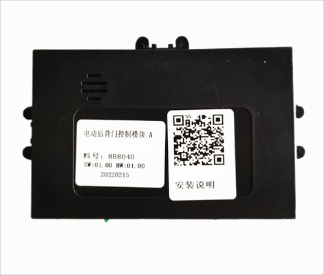 Auto Spare Parts Power Liftgate Kit Power Tailgate For GEELY Haoyue, Okavango