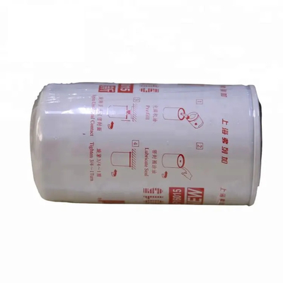 Excavator Engine Parts Lube Oil Filter Element LF16015 4897898 90031365 2164919 P550520 Cummins Engine