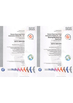 China Wuhan ESSENCE Technology Co., Ltd certification